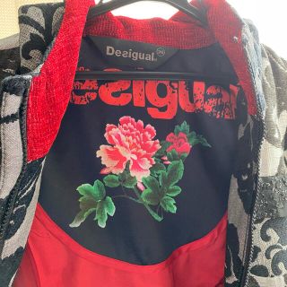 デシグアル(DESIGUAL)のデシグアルコート(その他)