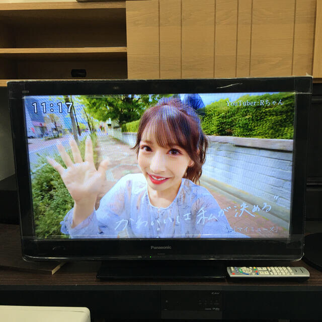 Panasonic VIERA 液晶テレビ 32インチ TH-L32C3