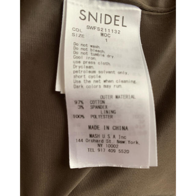 SNIDEL(スナイデル)のスナイデル　ハイウエストヘムスカート レディースのスカート(ロングスカート)の商品写真