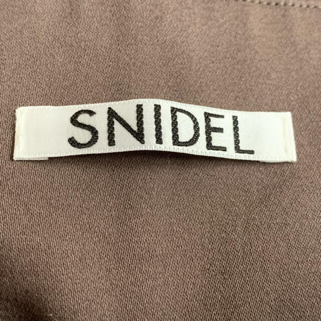 SNIDEL(スナイデル)のスナイデル　ハイウエストヘムスカート レディースのスカート(ロングスカート)の商品写真