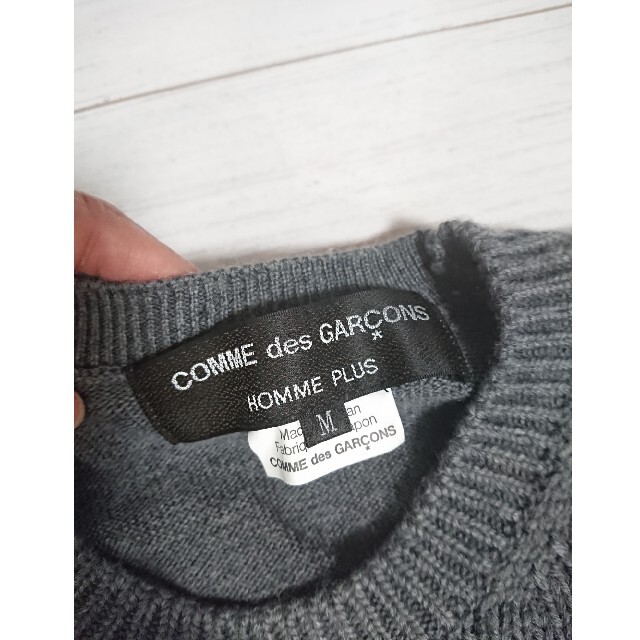 COMME des GARCONS HOMME PLUS - コム・デ・ギャルソンメンズ COMME des GARCONS HOMME PLUS - コム・デ・ギャルソンメンズ