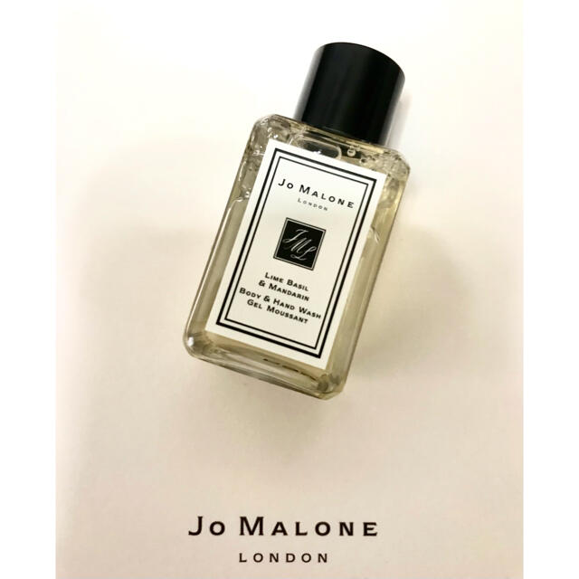 Jo Malone(ジョーマローン)の【新品】ジョーマローン《ライム バジル&マンダリン》ソープ  巾着セット コスメ/美容のボディケア(ボディソープ/石鹸)の商品写真