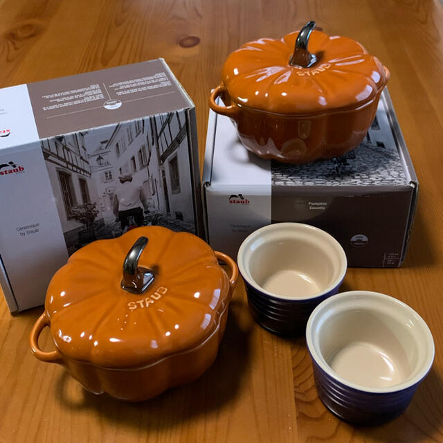 STAUB パンプキンココット＆ル・クルーゼ ラムカン 【セット】 Ａ