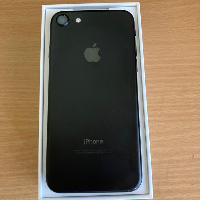 iPhone7 本体32GB(au)ブラック iPhone7 本体32GB(au)ブラック