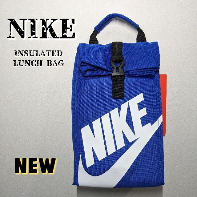 NIKE(ナイキ)の新品 ★ NIKE Insulated Lunch Bag インテリア/住まい/日用品のキッチン/食器(弁当用品)の商品写真