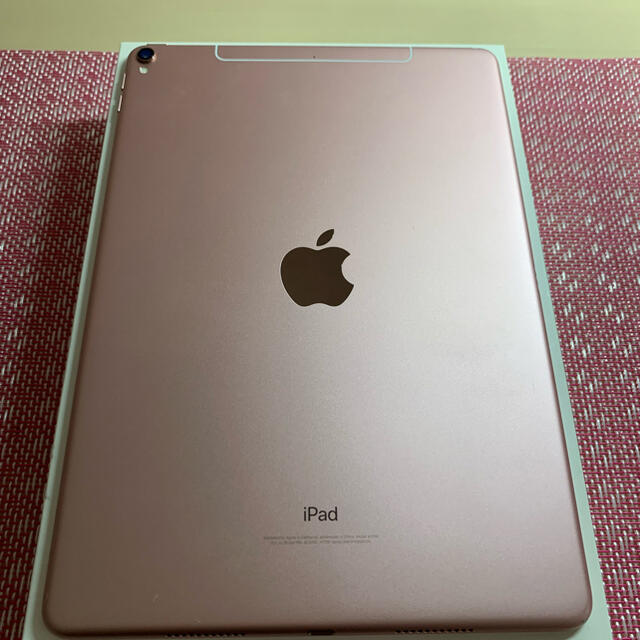 Apple(アップル)のiPad Pro 10.5 256GB Cellular Rose Gold スマホ/家電/カメラのPC/タブレット(タブレット)の商品写真