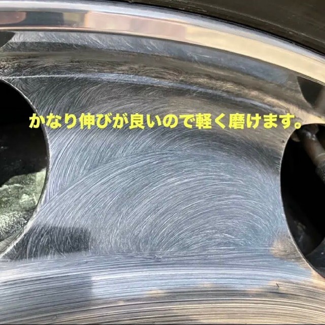 ピカジェット超鏡面金属磨き剤200ml2本セット 自動車/バイクの自動車(トラック・バス用品)の商品写真