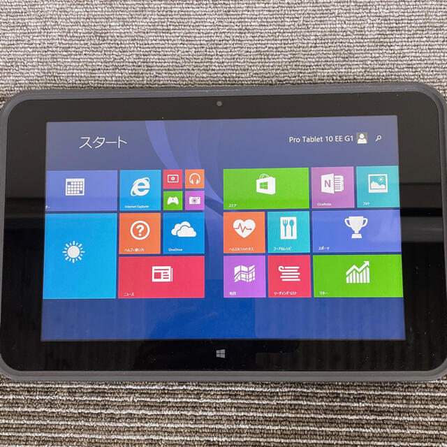 HP(ヒューレットパッカード)のHP  10.1インチ　Windows 8.1 PRO 32bit タブレット スマホ/家電/カメラのPC/タブレット(タブレット)の商品写真