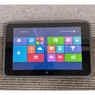 ヒューレットパッカード(HP)のHP製  10.1インチ　Windows 8.1 PRO 32bit タブレット(ノートPC)