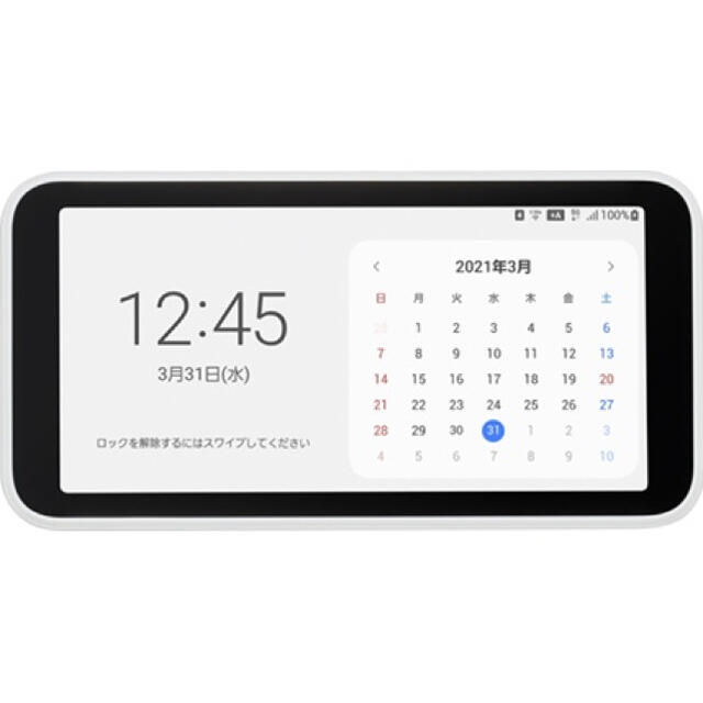 SAMSUNG(サムスン)のSAMSUNG Galaxy 5G Mobile Wi-Fi SCR01 スマホ/家電/カメラのPC/タブレット(PC周辺機器)の商品写真