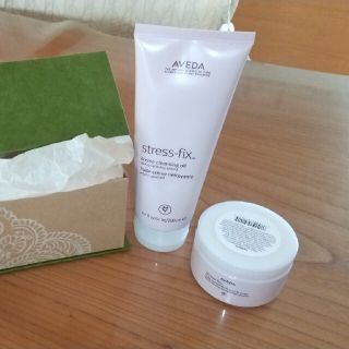 アヴェダ(AVEDA)のアヴェダ ストレスフィックス  ボディクレンザー&ボディクリーム(ボディクリーム)