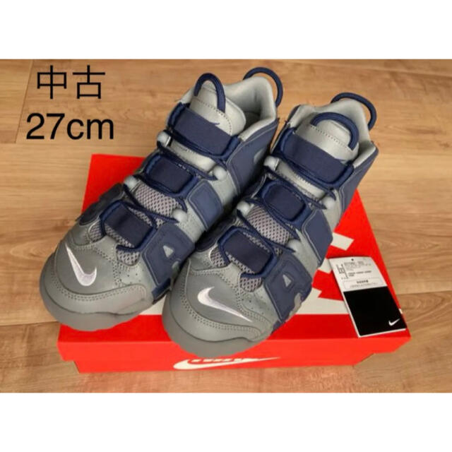 バッシュNIKE AIR MORE UPTEMPO HOYAS