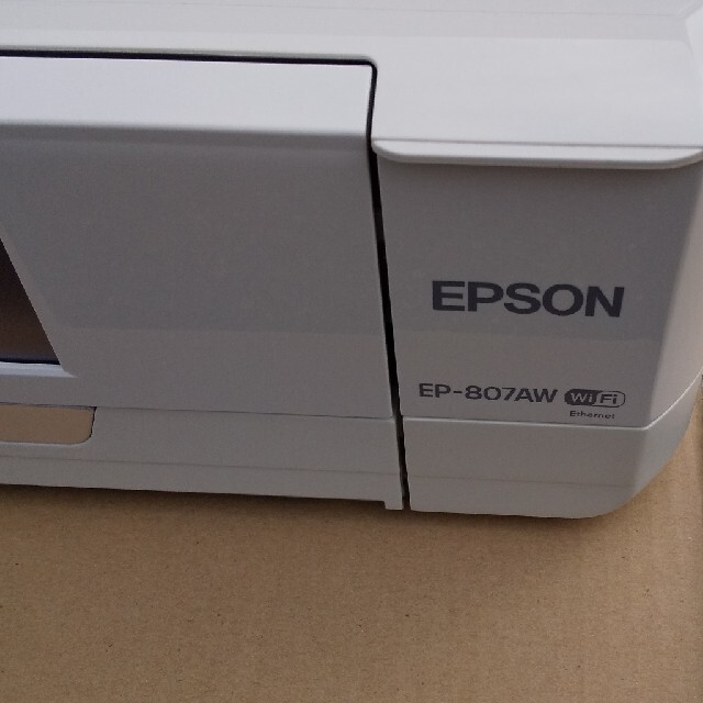 エプソン プリンター EP-807AW 白
