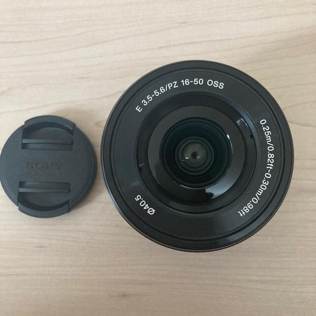 E PZ 16-50mm F3.5-5.6 OSS (SELP1650)