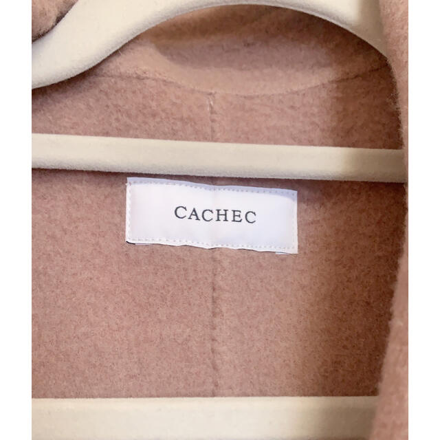 Noble(ノーブル)のCACHEC ダブルフェイスロングガウンコート ピンクベージュ レディースのジャケット/アウター(ロングコート)の商品写真