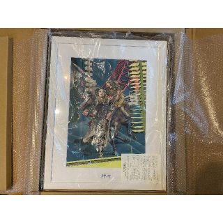 集英社 絵画 タペストリーの通販 16点 集英社のエンタメ ホビーを買うならラクマ 集英社 絵画 タペストリーの通販 16点 集英社のエンタメ ホビーを買うならラクマ