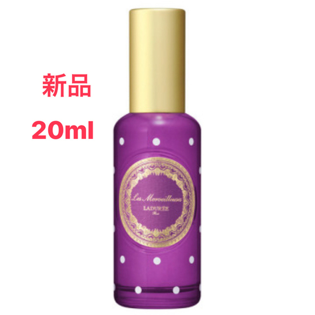 LADUREE(ラデュレ)のオーデコロンチェリー＆アーモンド　20ml 香水　ラデュレ コスメ/美容の香水(香水(女性用))の商品写真