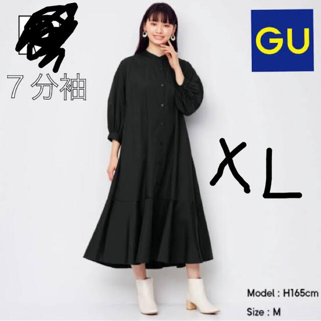 GU(ジーユー)のジーユー　バンドカラーシャツワンピース レディースのワンピース(ロングワンピース/マキシワンピース)の商品写真