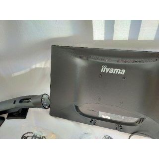 iiyama 144Hz入力対応 27型 ProLite G2773HS-GB2