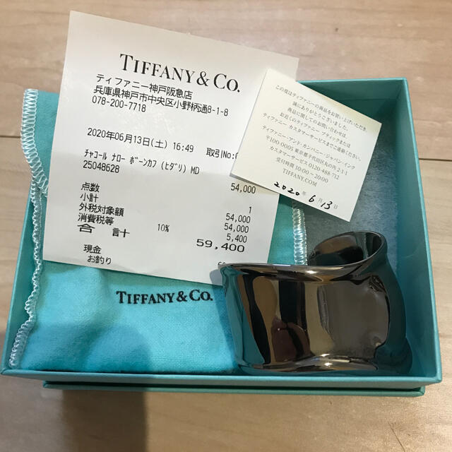 【人気沸騰】 Tiffany & ボーンカフ チャコール 左手用バングル TIFFANY&Co. - Co. ブレスレット/バングル