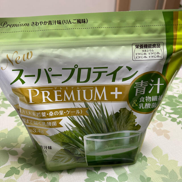 カーブス スーパープロテイン プレミアム青汁 りんご風味 食品/飲料/酒の健康食品(プロテイン)の商品写真