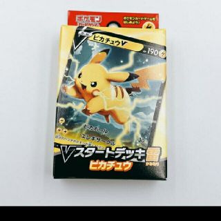 ポケモンカード　スタートデッキ　ピカチュウ　ポケカ　pokemon(Box/デッキ/パック)