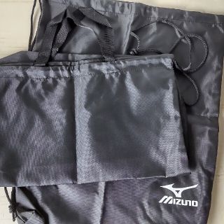 ミズノ(MIZUNO)のおまけ巾着付きです！MIZUNO 2wayナイロンバッグ２枚セット  合計3枚(トートバッグ)