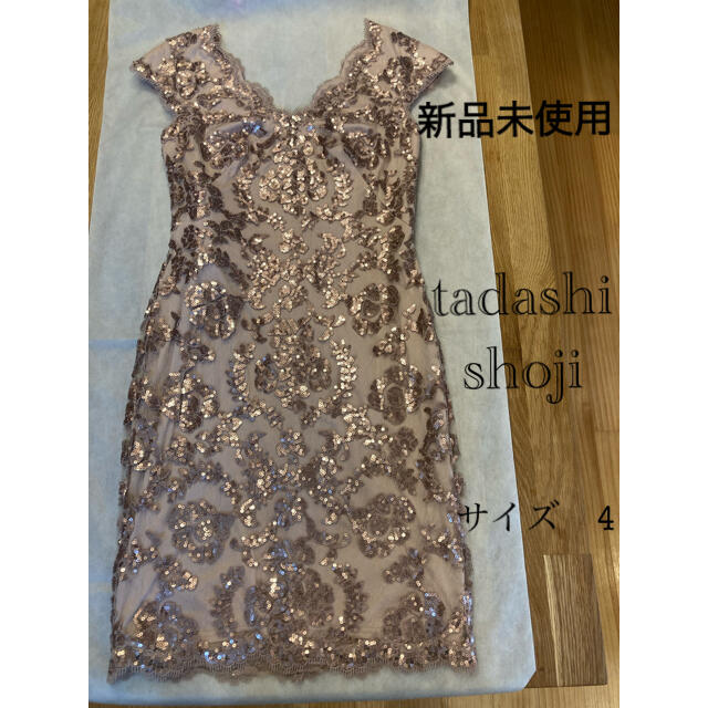 TADASHI SHOJI スパンコール刺繍 ドレスワンピース-