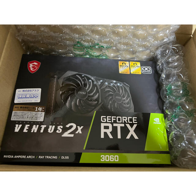 GeForce RTX 3060 VENTUS 2X 12G OC MSIMSI