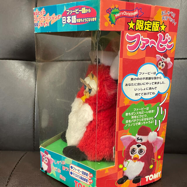 Furby ファービー メリークリスマス 限定版 未使用品 レア