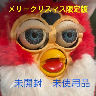 タカラトミー(Takara Tomy)のFurby ファービー メリークリスマス 限定版 未使用品 レア(ぬいぐるみ)