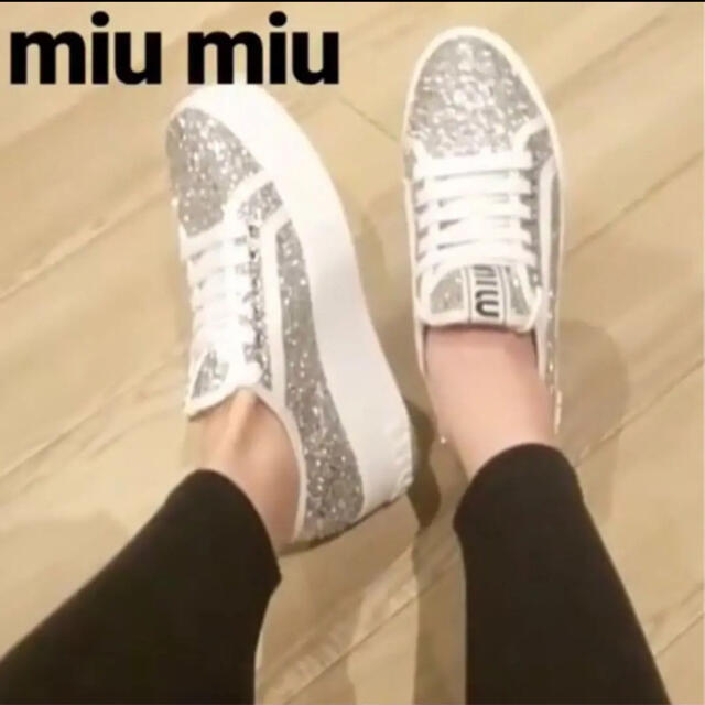 最終値下げ⭐︎MIU MIUグリッタースニーカー - www.shinyo-f.co.jp