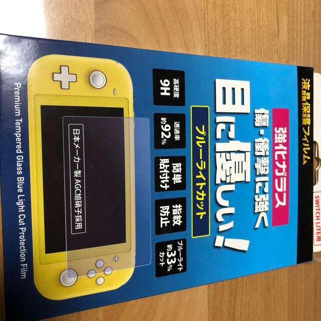 Nintendo Switch Lite イエロー Nintendo Switch Lite イエロー