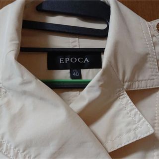エポカ(EPOCA)の 大幅値下げ⭐︎EPOCA⭐︎スプリングコート(スプリングコート)