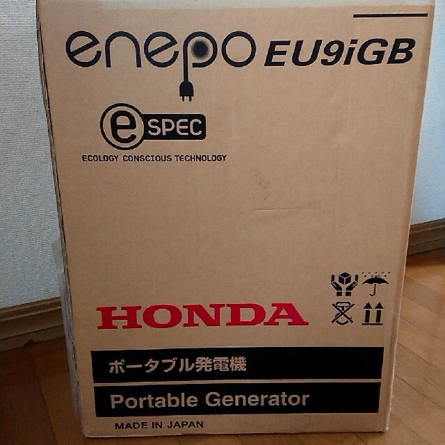 ホンダ - HONDA ポータブル発電機　EU9iGB　エネポ