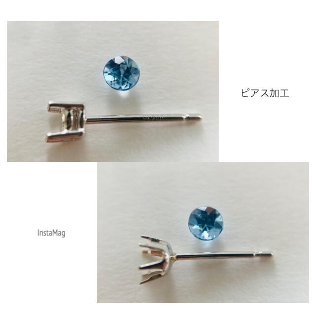 (R1013-1)『最高級サンタマリア』天然アクワマリン　0.157ct 5