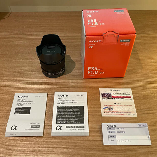 値下げ】SONY E35F1.8OSS SEL35F18 人気の商品 19600円引き www.gold