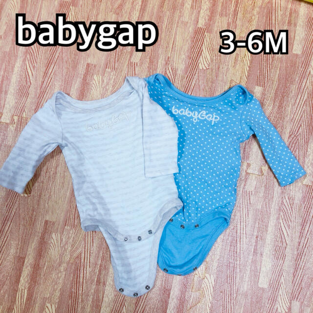 babyGAP - ベビーギャップ babygap ロンパース 長袖肌着 2枚セット 60 70の通販 by bubu｜ベビーギャップならラクマ
