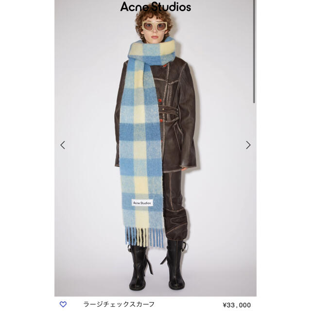 ACNE(アクネ)のacne studios マフラー レディースのファッション小物(マフラー/ショール)の商品写真