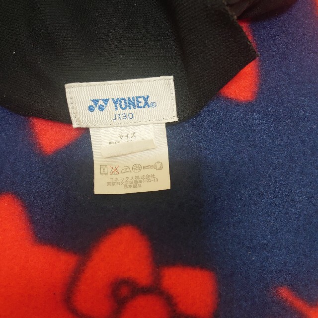 YONEX(ヨネックス)のYONEX ハーフパンツ 黒  130cm スポーツ/アウトドアのスポーツ/アウトドア その他(バドミントン)の商品写真