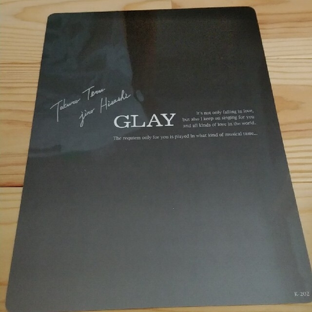 GLAY　ステッカー puresoul と下敷きのセット エンタメ/ホビーのタレントグッズ(ミュージシャン)の商品写真