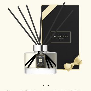 ジョーマローン(Jo Malone)の112951様専用＊ジョーマローン　ディフューザー(アロマディフューザー)