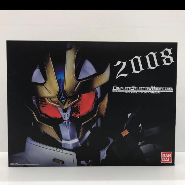 最終値下げ　csm 仮面ライダーイクサ　キバ　未使用品