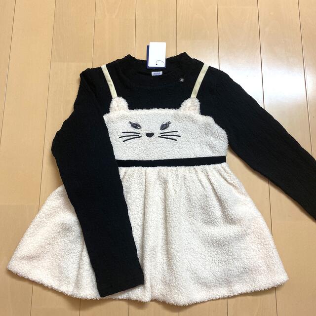 ANNA SUImini 140【新品】♡猫さんフェイス♡