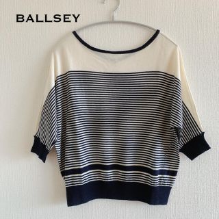 トゥモローランド(TOMORROWLAND)のtomorrowland BALLSEY 5分袖ニット(ニット/セーター)