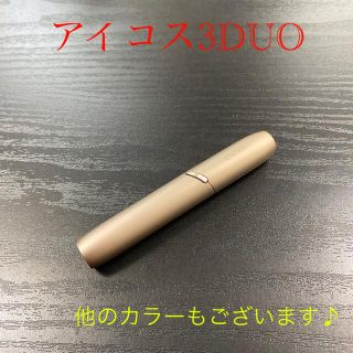 アイコス(IQOS)のA7239番 アイコス３DUO 本体 ホルダー ブリリアントゴールド　金色(タバコグッズ)