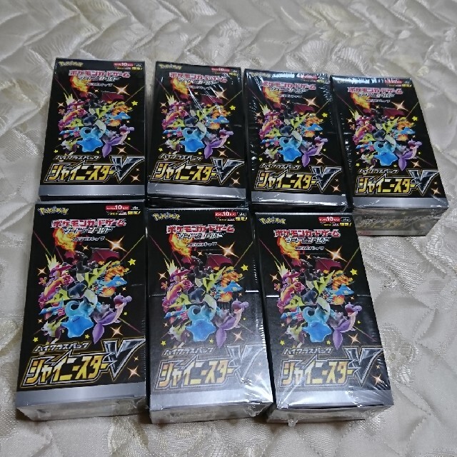 ゆうた様専用※新品未開封シュリンク付き※シャイニースターv7box ゆうた様専用※新品未開封シュリンク付き※シャイニースターv7box