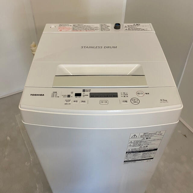 2018年式 洗濯機 4.5kg 東芝 AW-45M7【都内近郊送料無料】 新作グッ