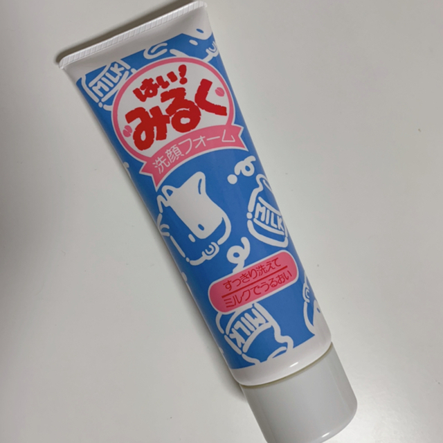 malo(マーロ)のはい!みるく 洗顔料 コスメ/美容のスキンケア/基礎化粧品(洗顔料)の商品写真