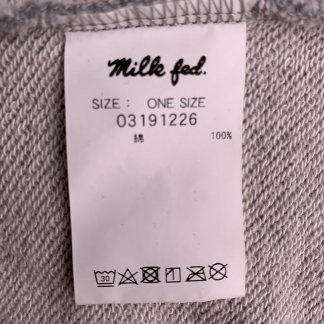 MILKFED.(ミルクフェド)のMILKFED パーカー レディースのトップス(パーカー)の商品写真